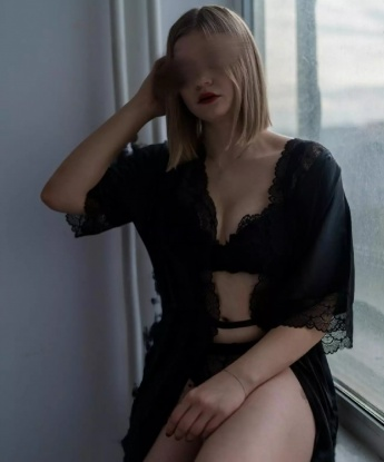 Проститутка Чернышёво : Софа - фото 1